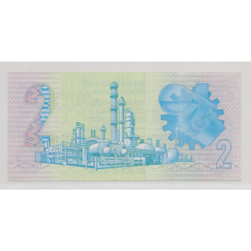 Afrique du sud - 2 Rand - ND 1981-90 - SUP