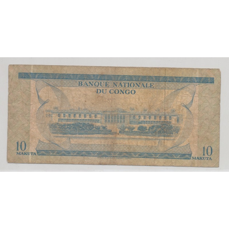 Congo - 10 Makuta - 2.01.1967 - TB