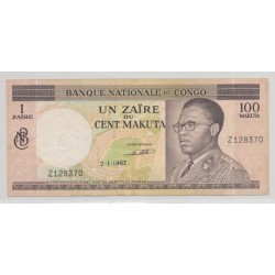 Congo - 100 Makuta-1 Zaire - 2.01.1967 - TTB
