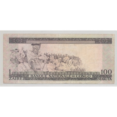 Congo - 100 Makuta-1 Zaire - 2.01.1967 - TTB