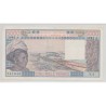 Afrique de l'ouest - 5000 Francs - 1982 A Cote d'ivoire - TTB+