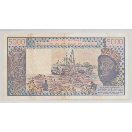Afrique de l'ouest - 5000 Francs - 1982 A Cote d'ivoire - TTB