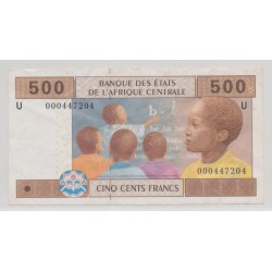Afrique Centrale - 500 Francs 2002 - U Cameroun - TTB