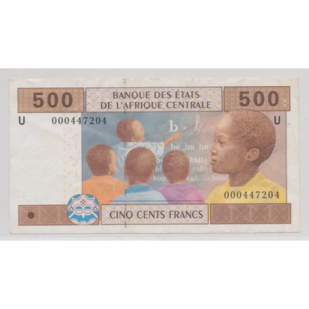 Afrique Centrale - 500 Francs 2002 - U Cameroun - TTB
