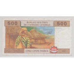 Afrique Centrale - 500 Francs 2002 - U Cameroun - TTB 2