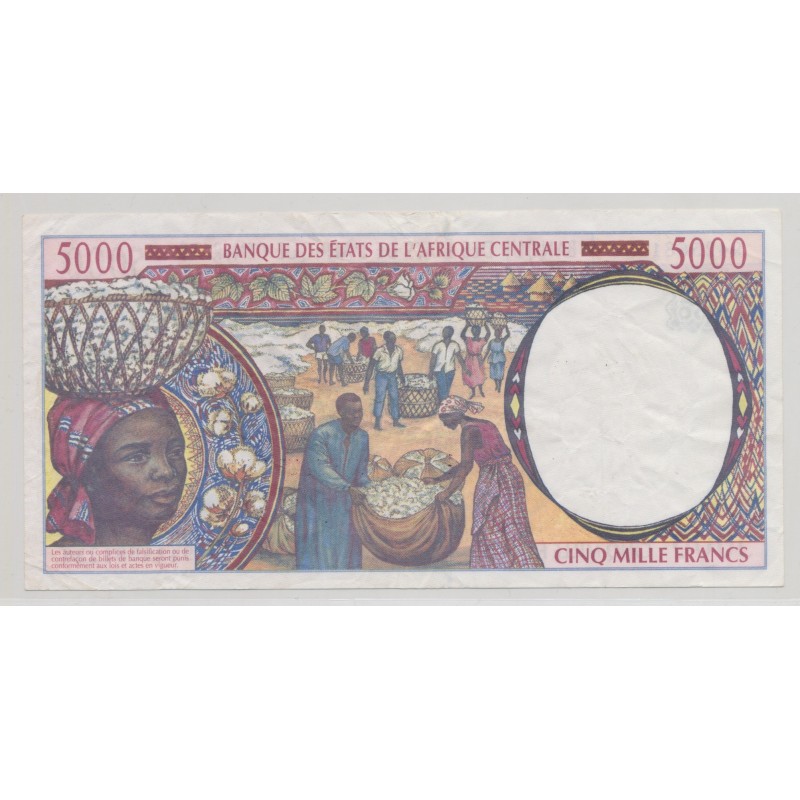 Afrique Centrale - 5000 Francs - F Centrafrique - TTB