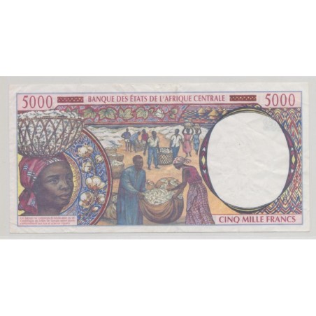 Afrique Centrale - 5000 Francs - F Centrafrique - TTB