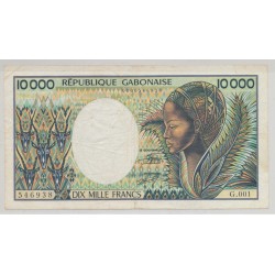 République Gabonaise - 1000 Francs - ND 1984 - TTB