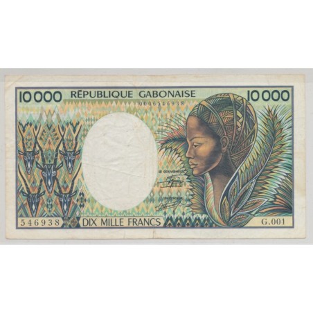 République Gabonaise - 1000 Francs - ND 1984 - TTB
