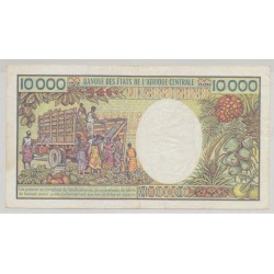 République Gabonaise - 1000 Francs - ND 1984 - TTB 2