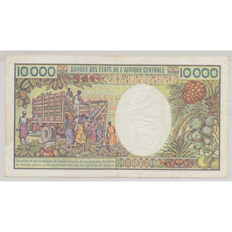 République Gabonaise - 1000 Francs - ND 1984 - TTB