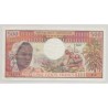 République Gabonaise - 500 Francs - ND 1974 - TTB