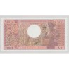 République Centrafricaine - 500 Francs - 1.01.1980 - Neuf