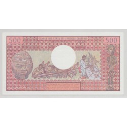 République Centrafricaine - 500 Francs - 1.01.1980 - Neuf 2