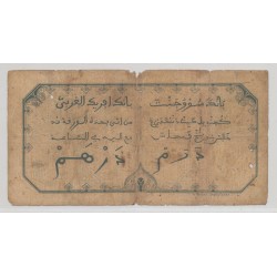 Afrique occidentale - 5 Francs - 16.05.1929 - TB 2