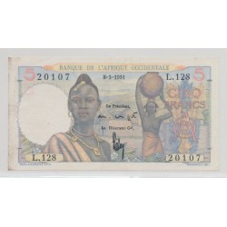 Afrique occidentale - 5 Francs - 8.03.1951 - TTB+