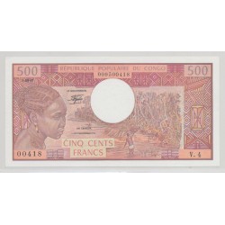 Congo - 500 Francs - 1.06.1981 - SUP