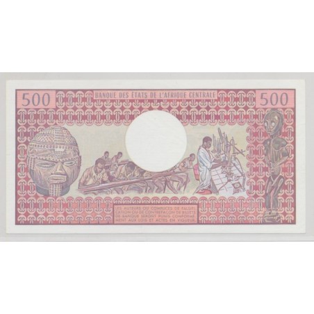 Congo - 500 Francs - 1.06.1981 - SUP