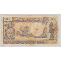 Congo - 5000 Francs - ND 1978 - TB 2