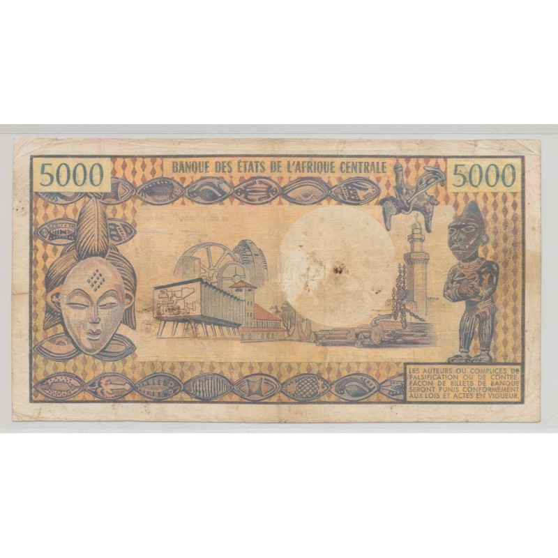 Congo - 5000 Francs - ND 1978 - TB