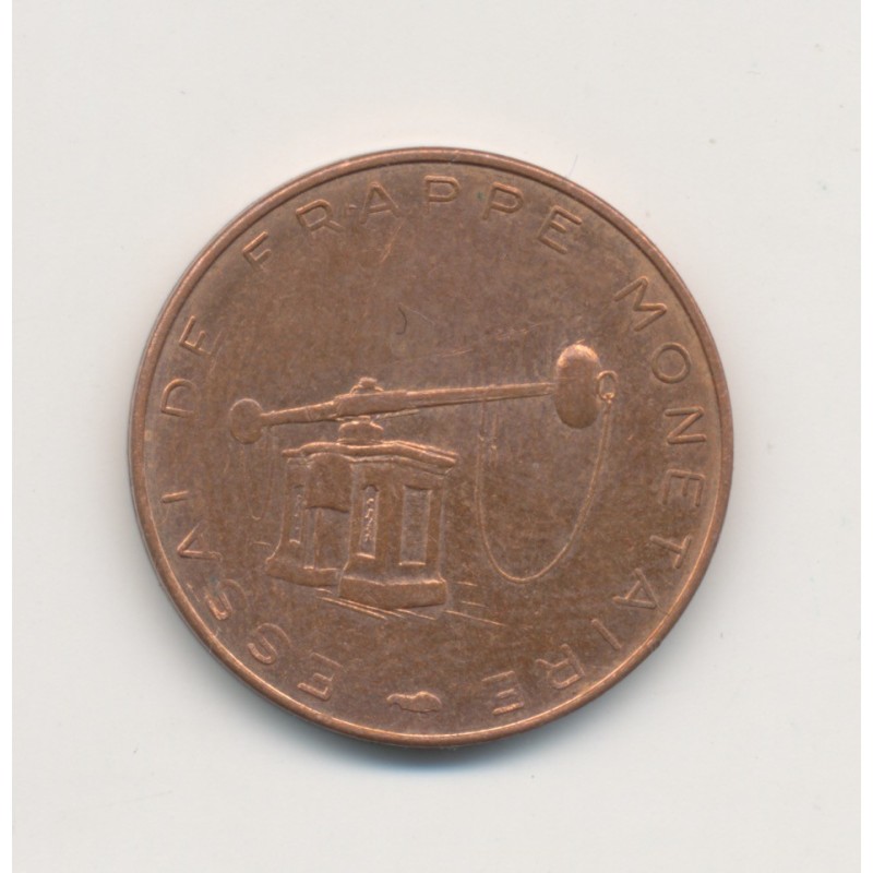 Essai de frappe Pessac - Module 2 Centimes Euro - SPL