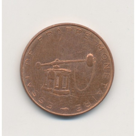 Essai de frappe Pessac - Module 2 Centimes Euro - SPL