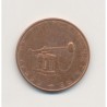 Essai de frappe Pessac - Module 2 Centimes Euro - SPL