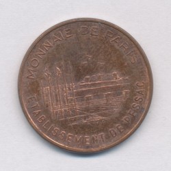 Essai de frappe Pessac - Module 5 Centime Euro - SPL 2