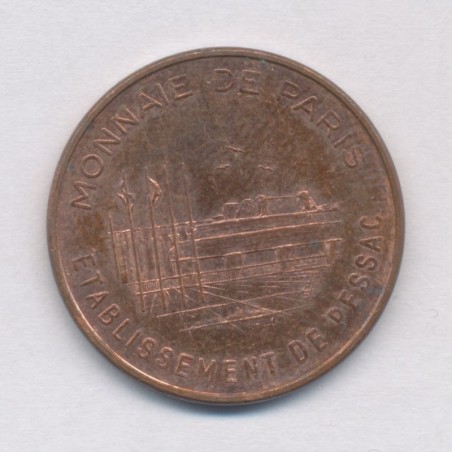 Essai de frappe Pessac - Module 5 Centime Euro - SPL