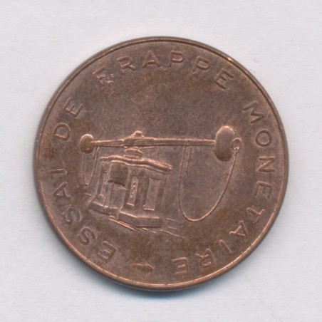 Essai de frappe Pessac - Module 5 Centime Euro - SPL