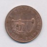 Essai de frappe Pessac - Module 5 Centime Euro - SPL