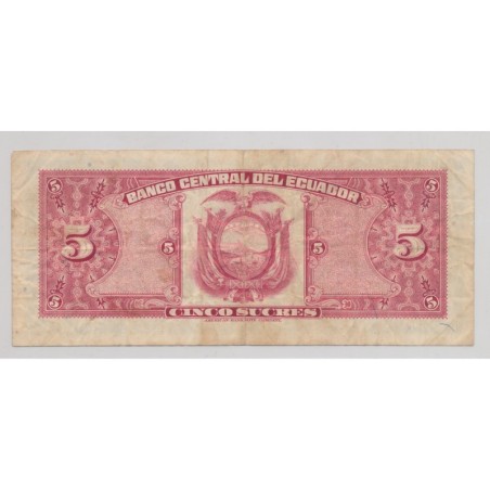 Equateur - 5 sucres 1966 - TTB