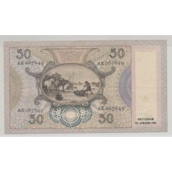 Pays-Bas - 50 Gulden - 28.01.1941 - TTB 2