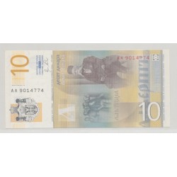 Serbie - 10 Dinar 2011 - Neuf 2