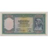 Grèce - 1000 Drachmes 1939 - TTB