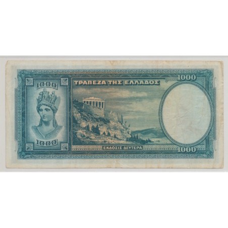 Grèce - 1000 Drachmes 1939 - TTB