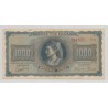 Grèce - 1000 Drachmes 1942 - TTB