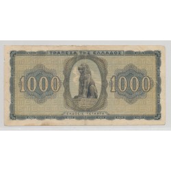 Grèce - 1000 Drachmes 1942 - TTB 2
