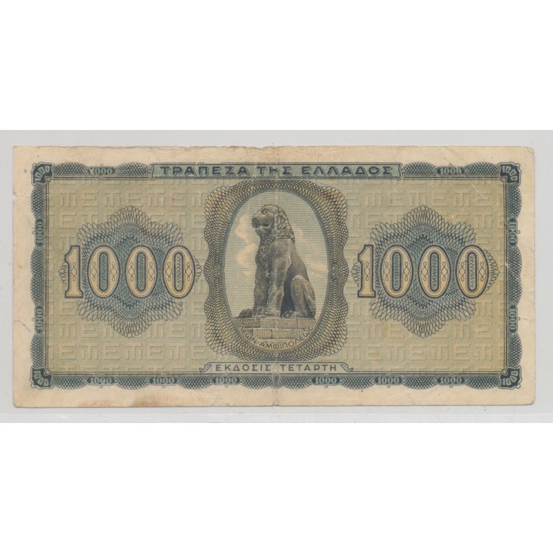 Grèce - 1000 Drachmes 1942 - TTB