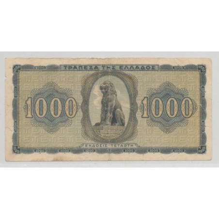 Grèce - 1000 Drachmes 1942 - TTB