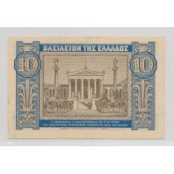 Grèce - 10 Drachmes 1940 - TTB 2