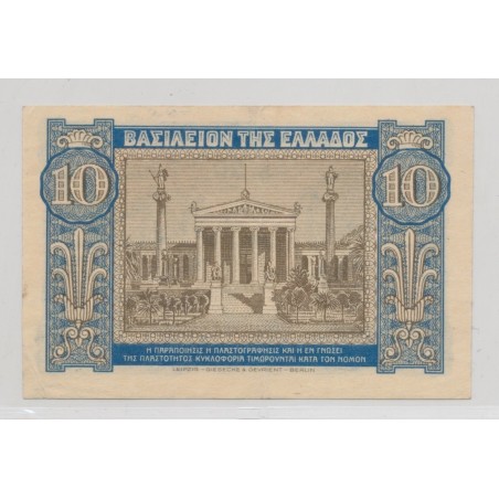 Grèce - 10 Drachmes 1940 - TTB