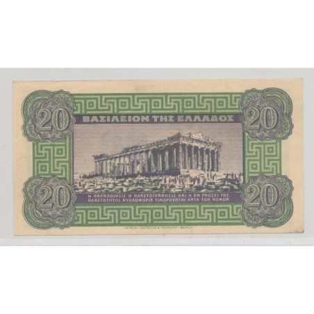 Grèce - 20 Drachmes 1940 - TTB+