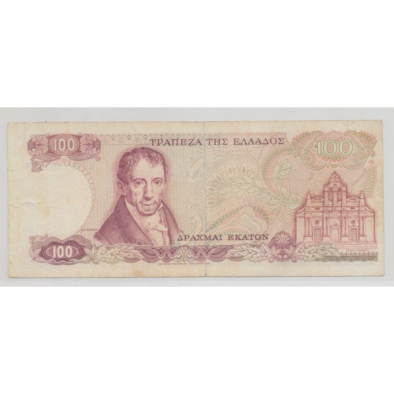 Grèce - 100 Drachmes 1978 - TTB