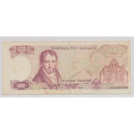 Grèce - 100 Drachmes 1978 - TTB