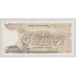 Grèce - 1000 Drachmes 1987 - SUP 2