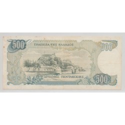 Grèce - 500 Drachmes 1983 - TTB 2