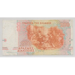 Grèce - 200 Drachmes 1996 - TTB 2