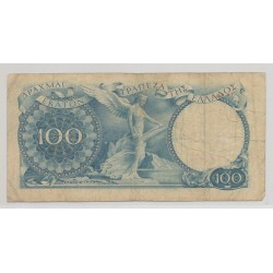 Grèce/Canaris - 100 Drachmes - ND 1944 - TB 2