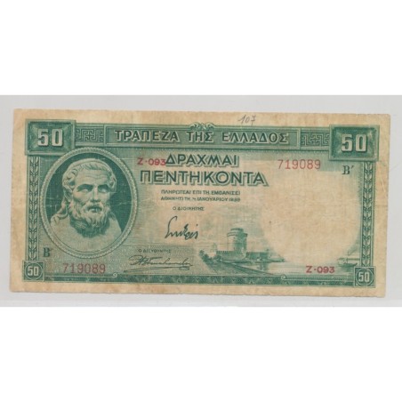 Grèce - 50 Drachmes - 1939 - TB
